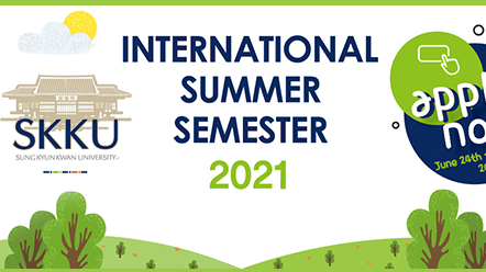 SKKU - International Summer Semester